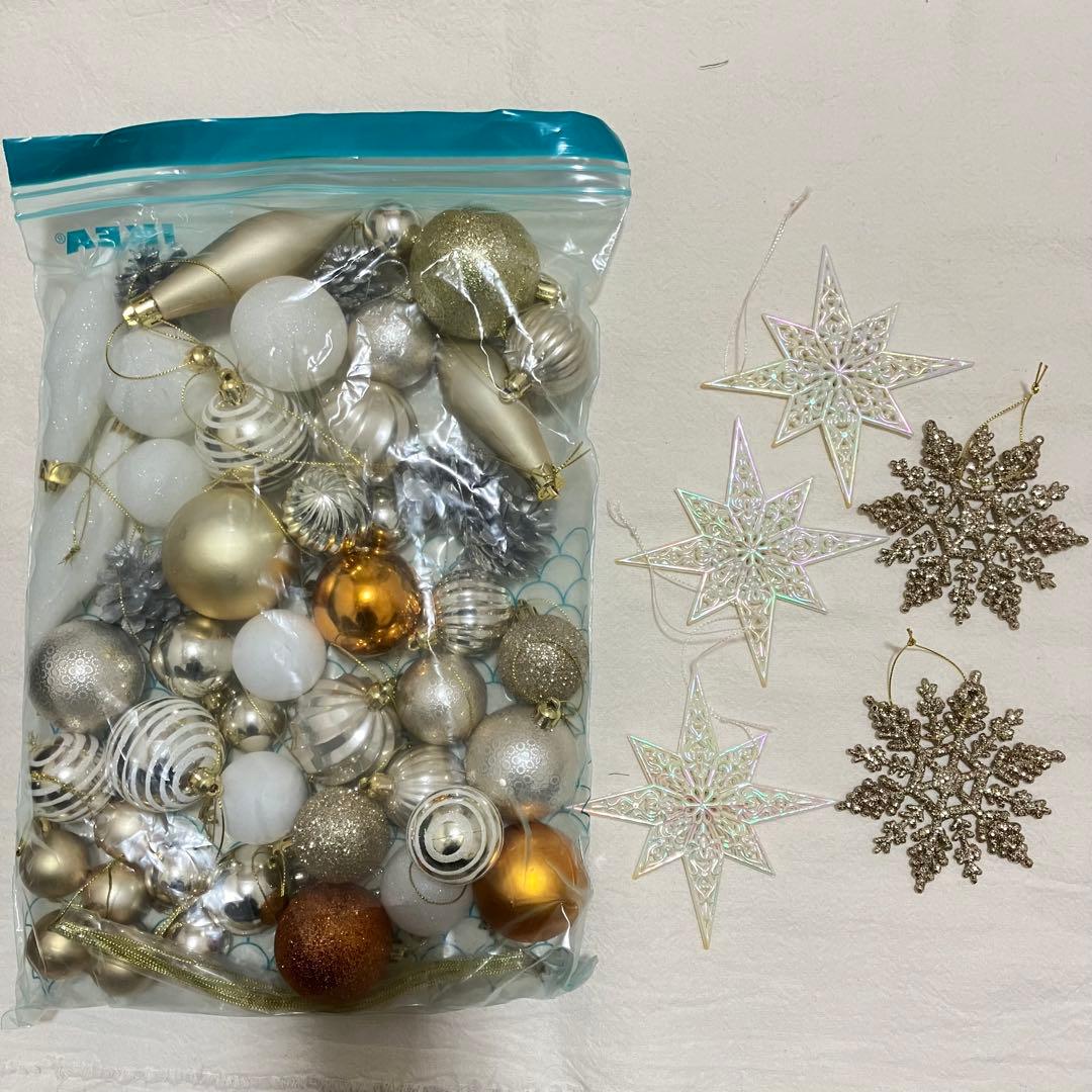 【美品】アルザスツリー 150cm オーナメント、スタートップ付