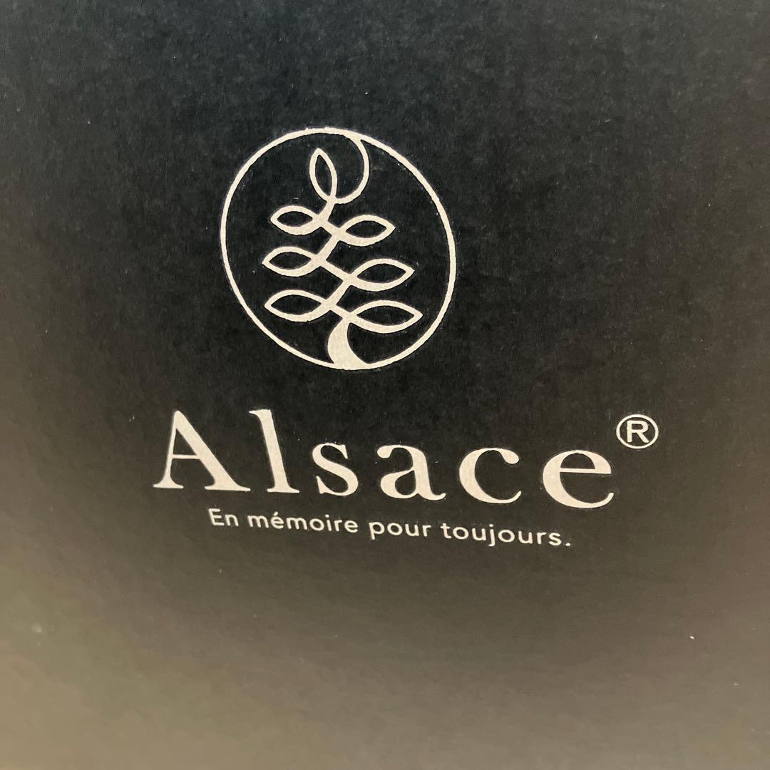 【美品】アルザスツリー 150cm オーナメント、スタートップ付