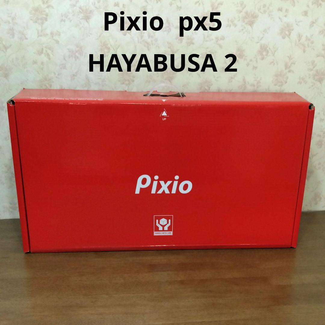 Pixio PX5 HAYABUSA2 240hzゲーミングモニター
