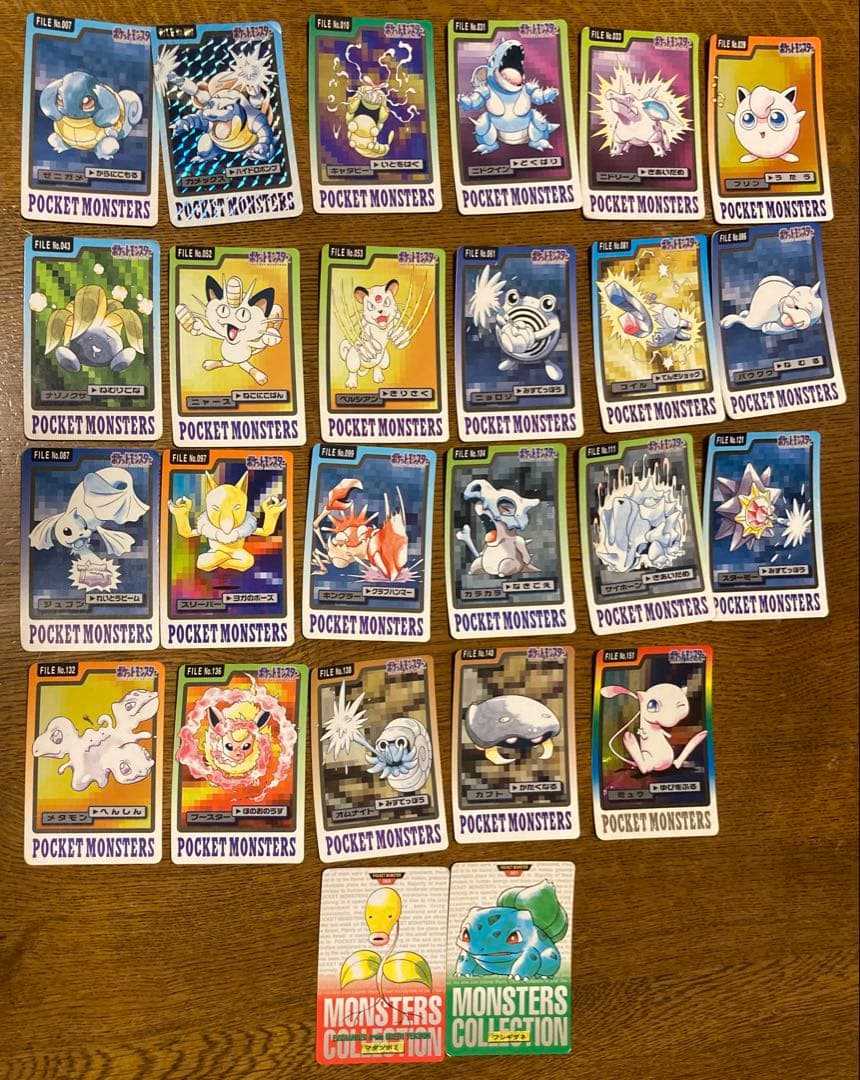 【希望価格お知らせください】カードダス ポケモンカード ミュウホロカード他