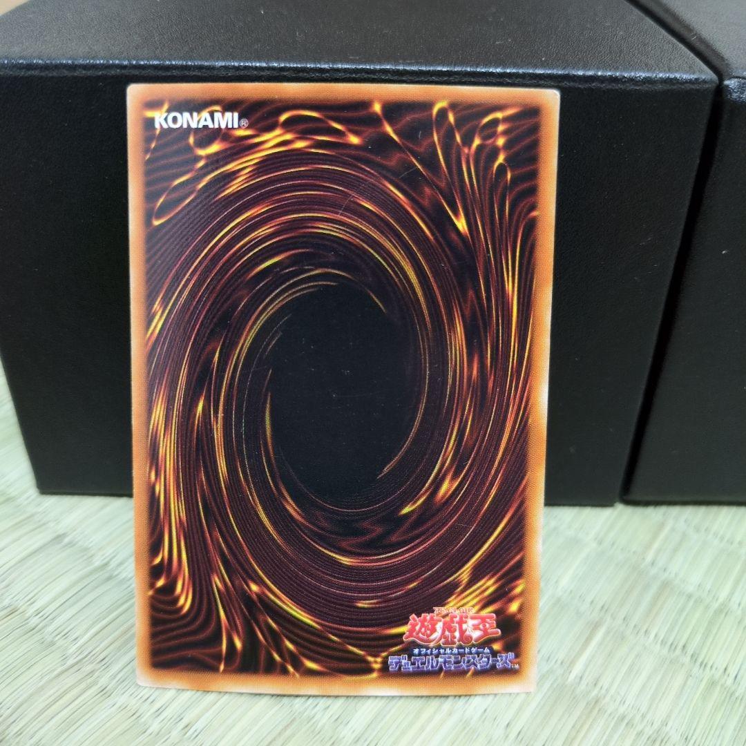 遊戯王　2期　まとめ売り　ブルーアイズホワイトドラゴン他