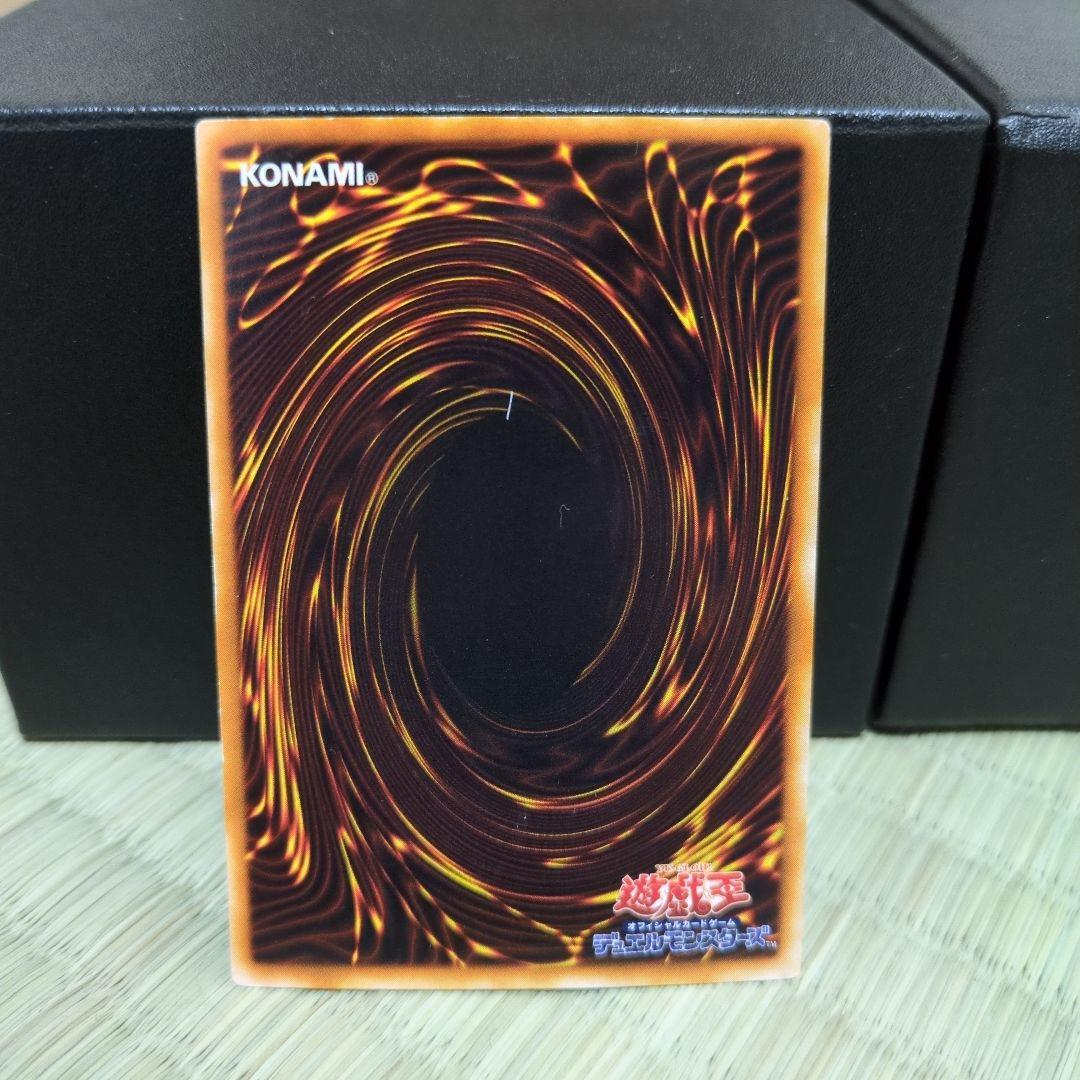 遊戯王　2期　まとめ売り　ブルーアイズホワイトドラゴン他