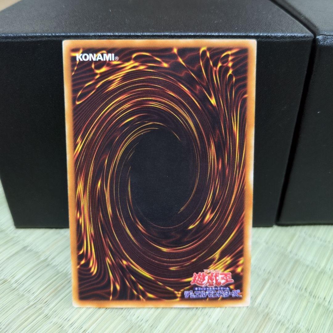 遊戯王　2期　まとめ売り　ブルーアイズホワイトドラゴン他