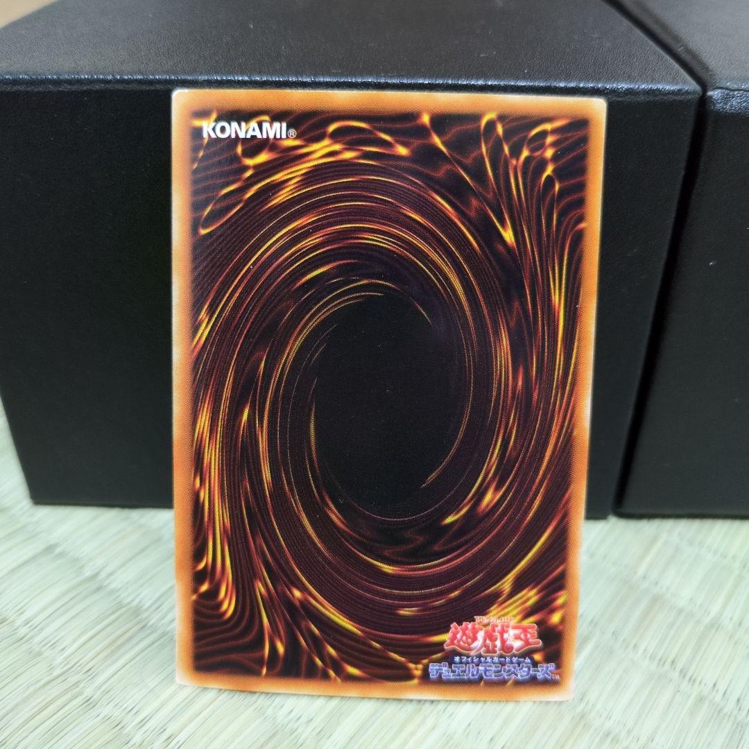 遊戯王　2期　まとめ売り　ブルーアイズホワイトドラゴン他