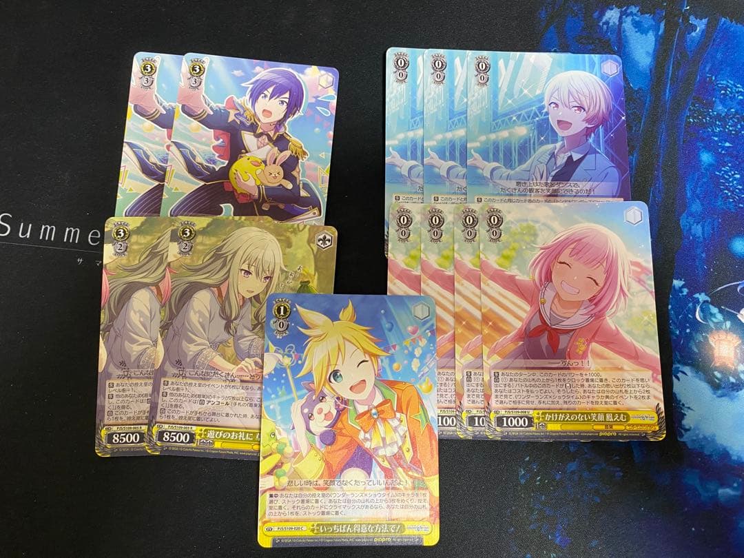 プロジェクトセカイ　8枝デッキ　ヴァイスシュヴァルツ　WS