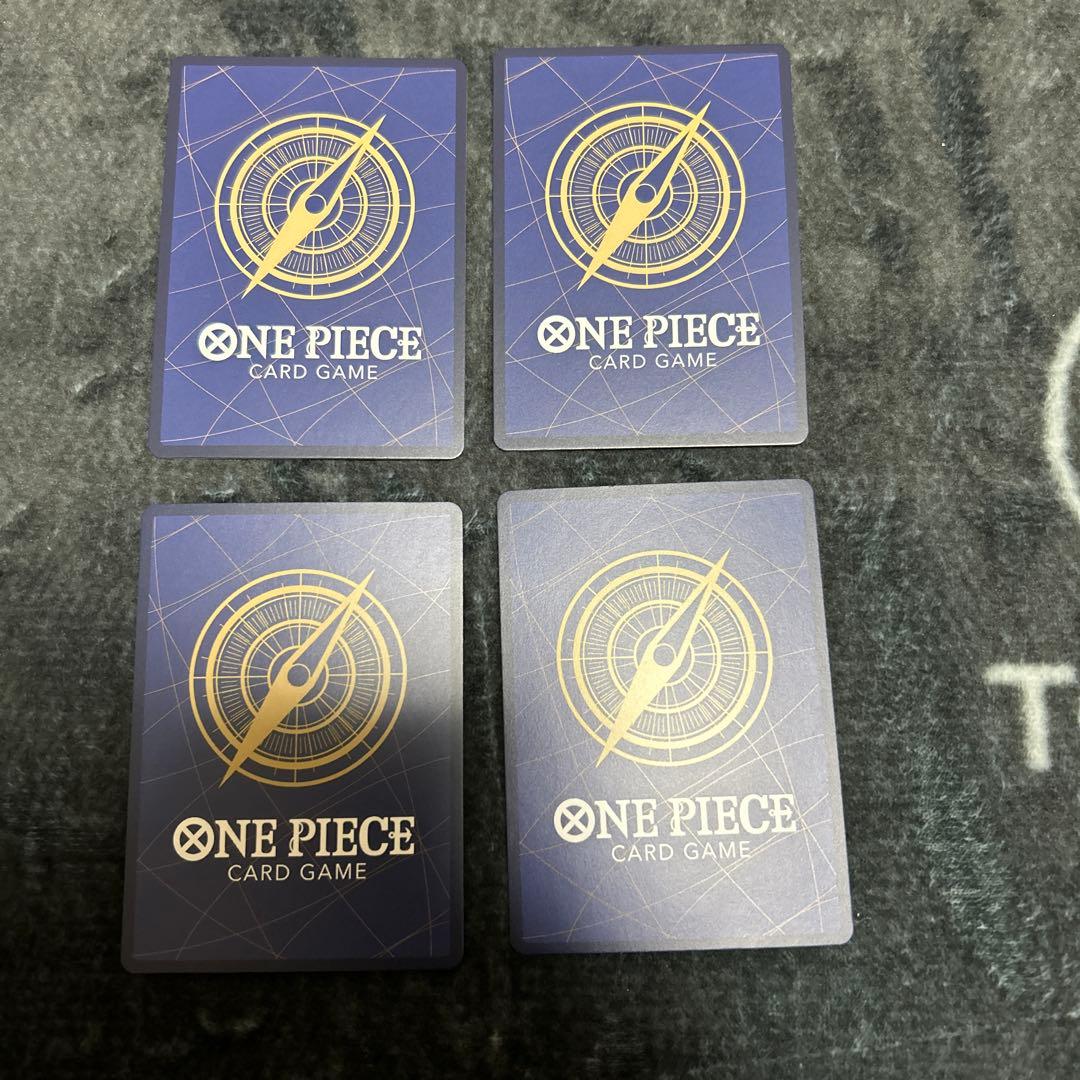 ワンピース カードゲーム お前が消えろ　パラレル　4枚セット