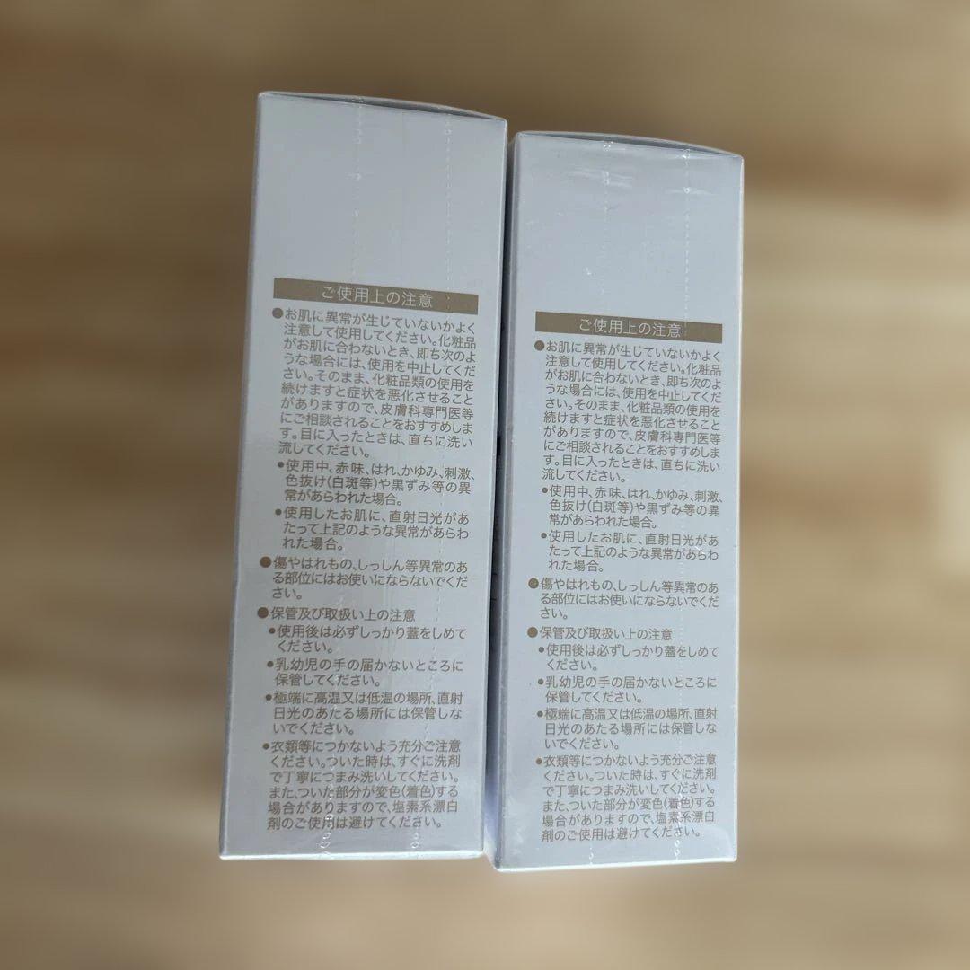 IPSエッセンスBBクリーム02(メークアップクリーム)