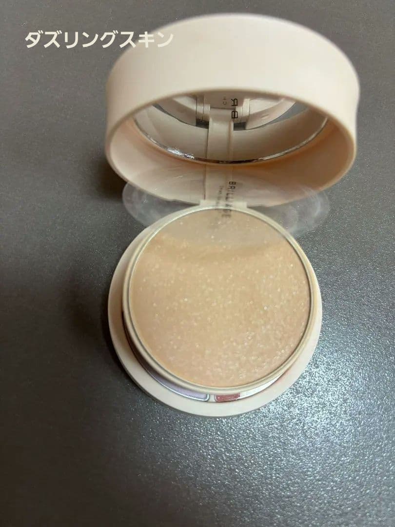 BRILLIAGE パウダリーファンデーション 40　(2種類)