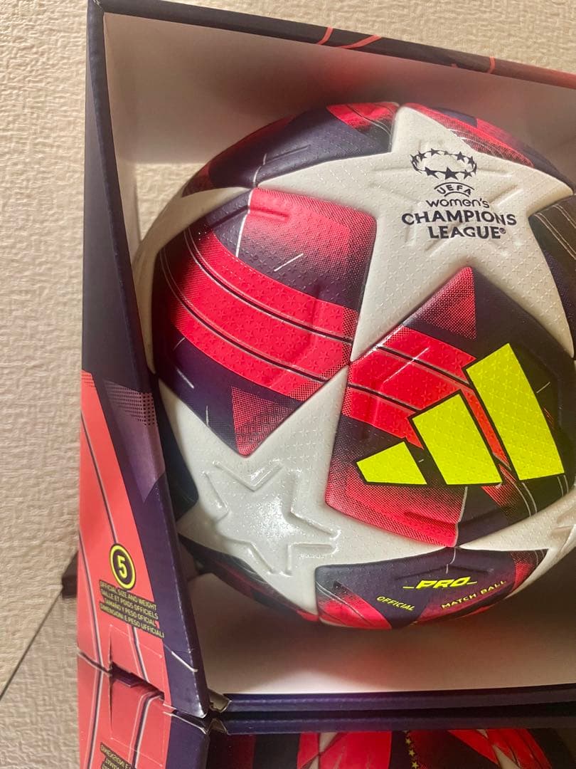 アディダス【日本国内未販売品　超激レア＆希少＆色違い フィナーレ　ボール プロ】