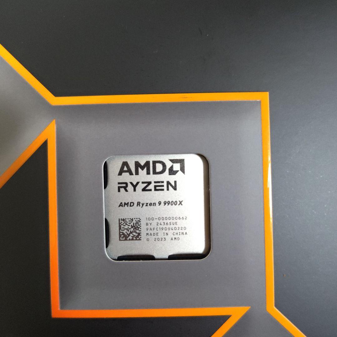 AMD Ryzen 9 9900X AM5 新品