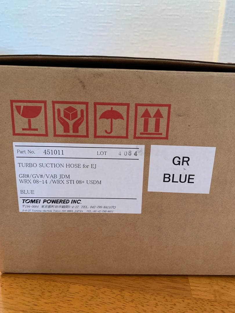 TOMEI 東名パワード TURBO SUCTION HOSE EJ