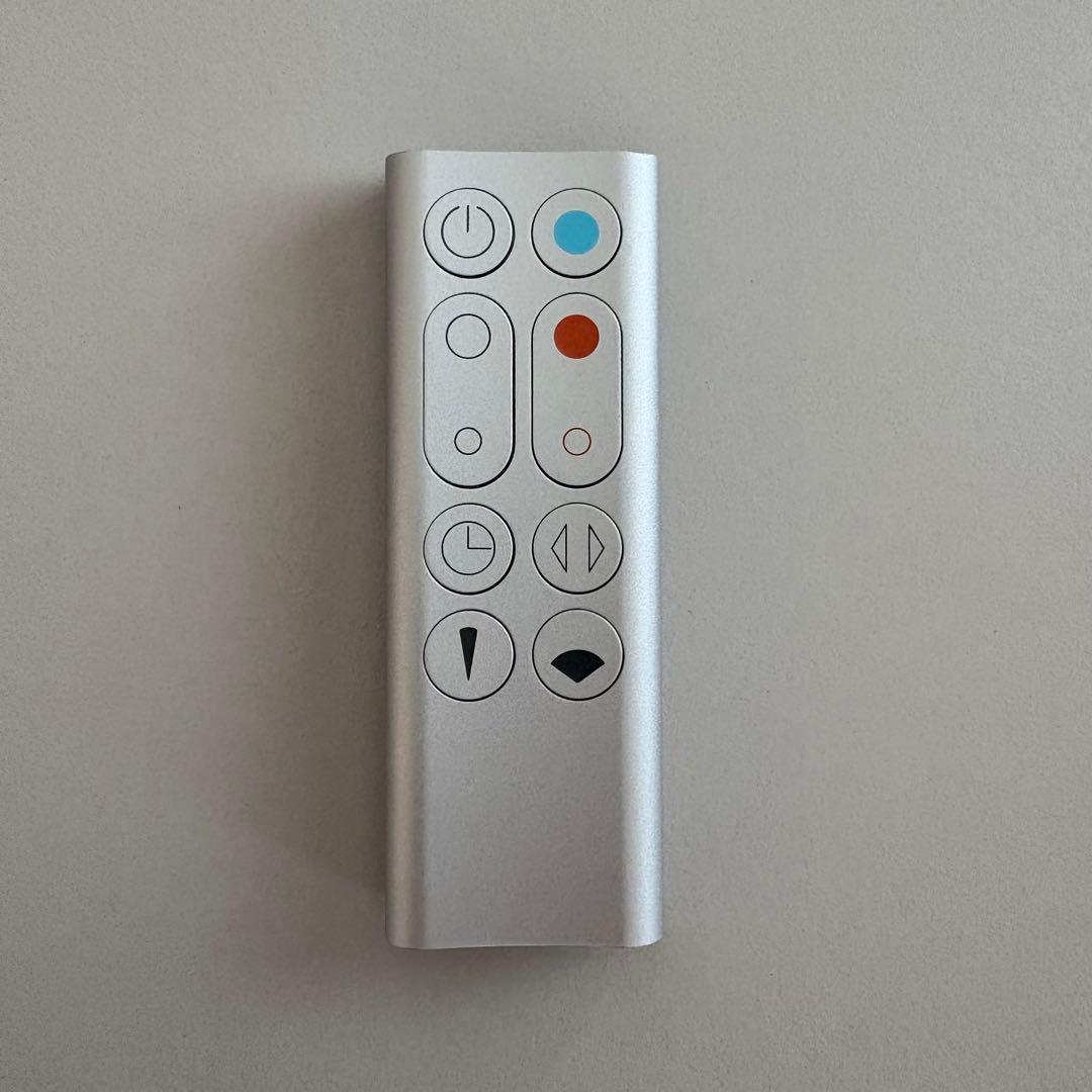 【美品】ダイソン Dyson Pure Hot + Cool 空気清浄機能付き