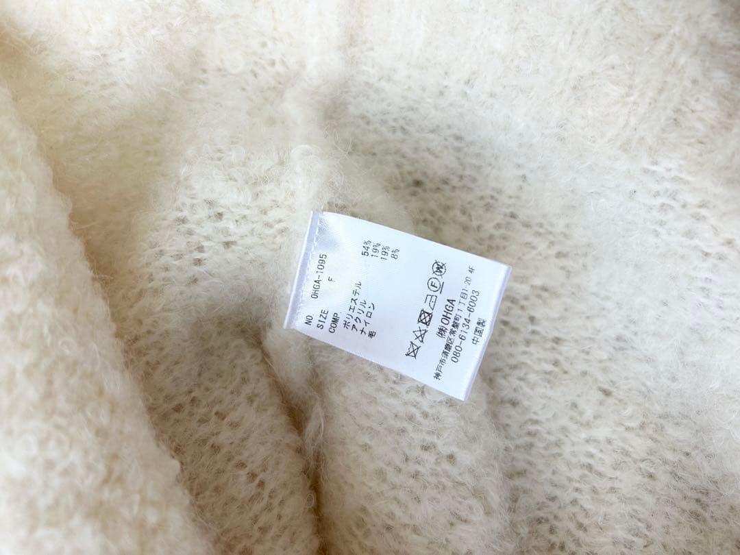 OHGA プードルニット　poodle knit