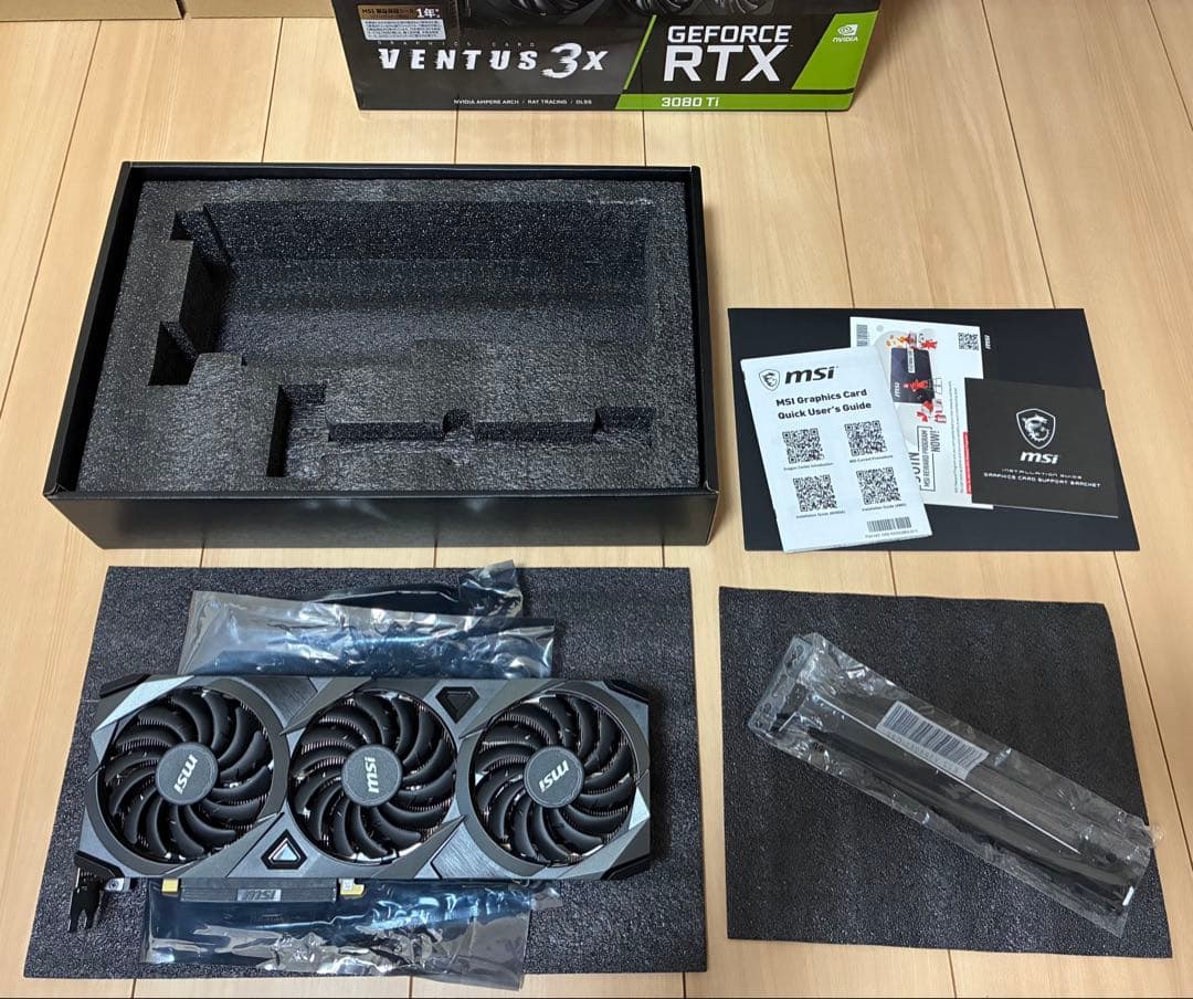 【中古、美品】msi GeForce RTX3080Ti 12GB