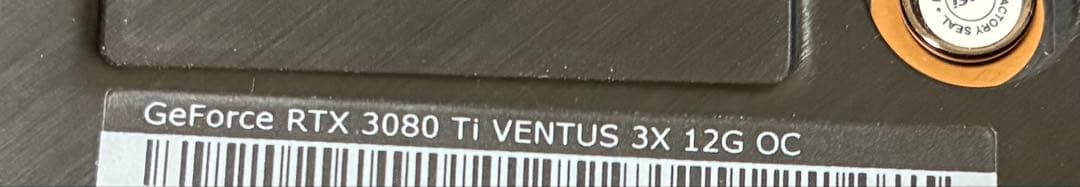 【中古、美品】msi GeForce RTX3080Ti 12GB