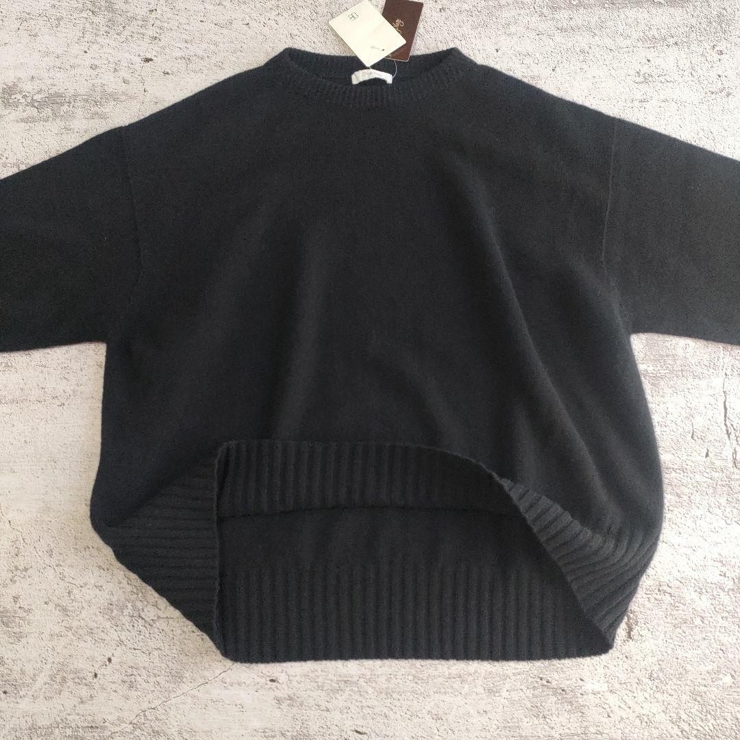 タグ付き　plage プラージュ　ファインウール　ワイドクループルオーバー　黒