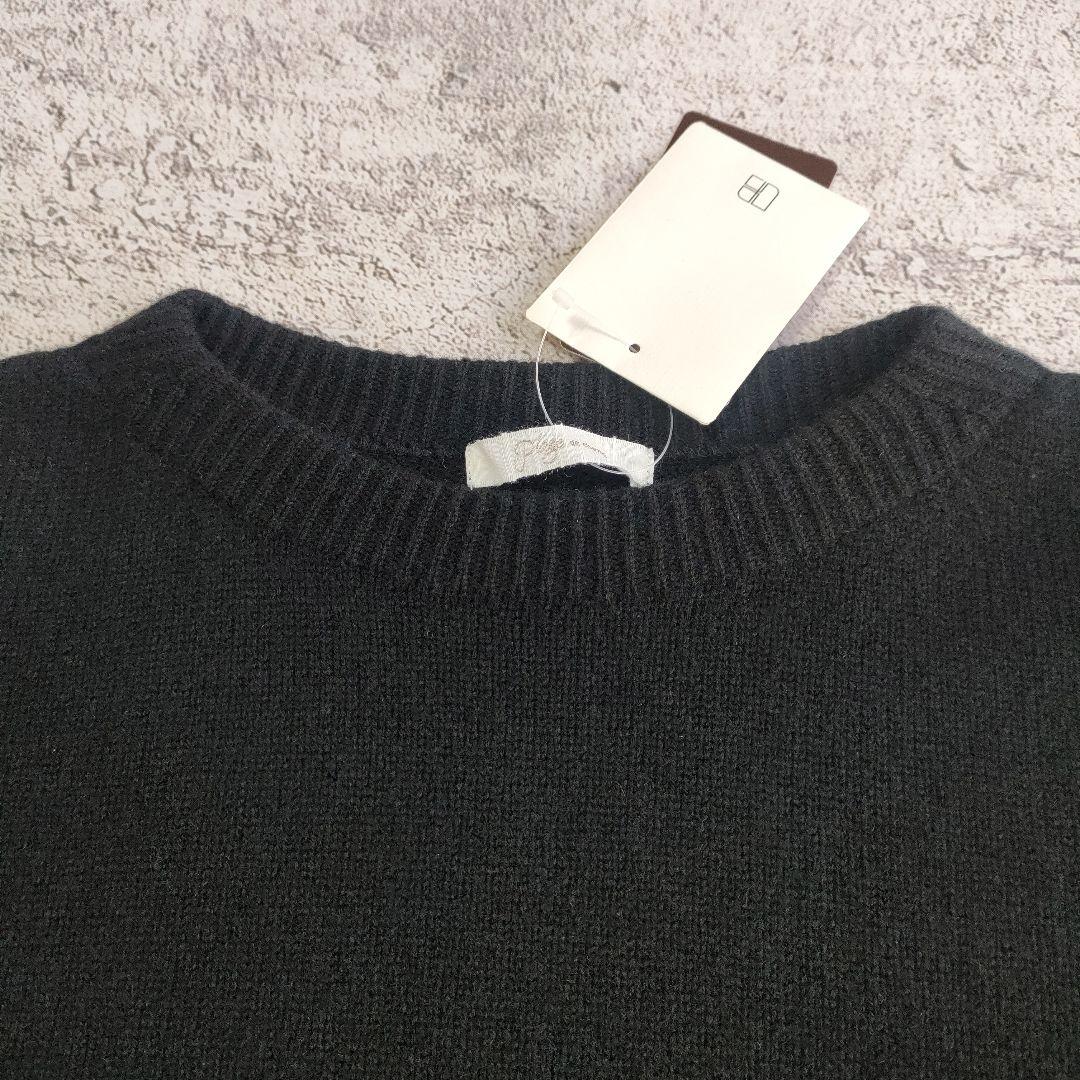 タグ付き　plage プラージュ　ファインウール　ワイドクループルオーバー　黒
