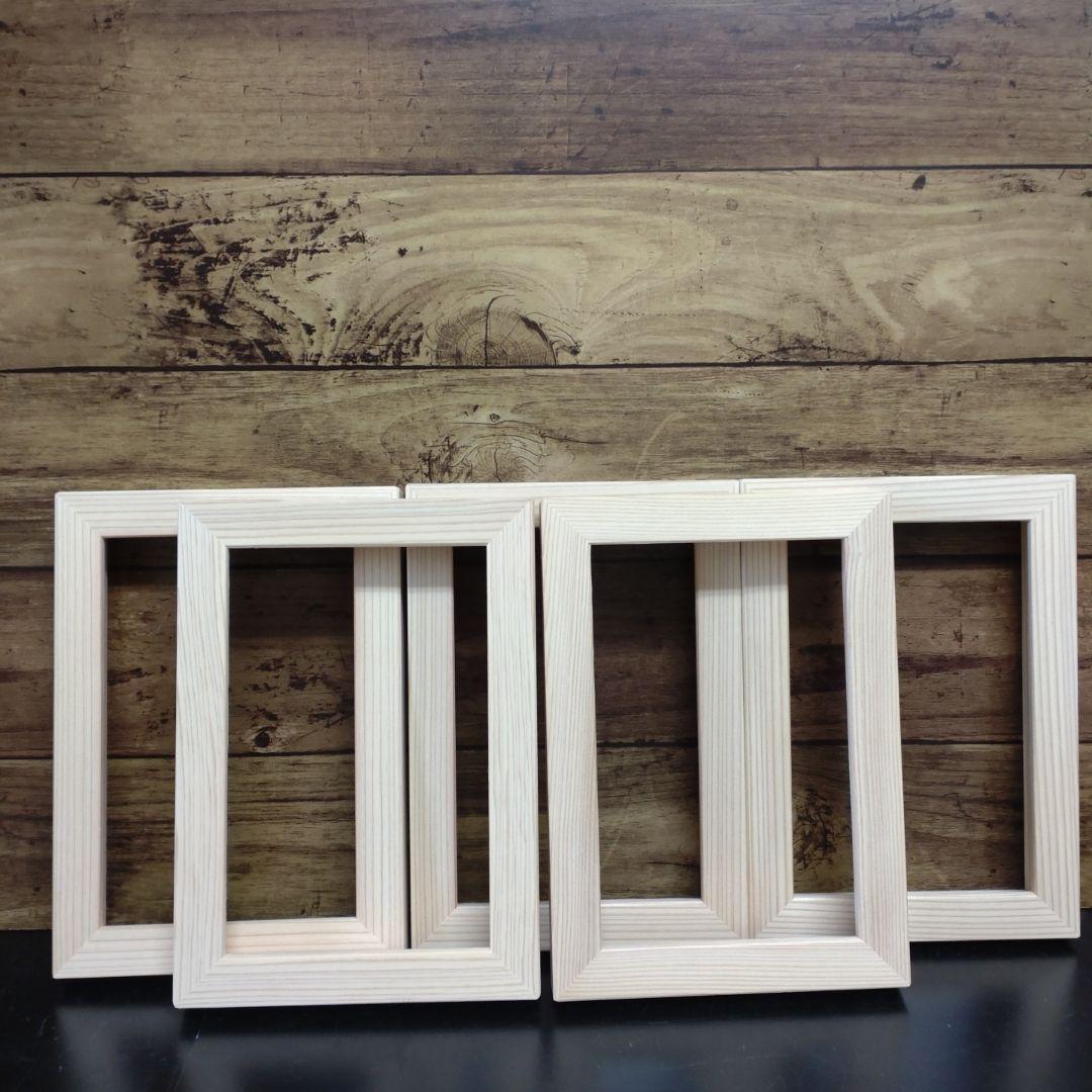 myuuneko　POサイズ用額縁　15枚セット