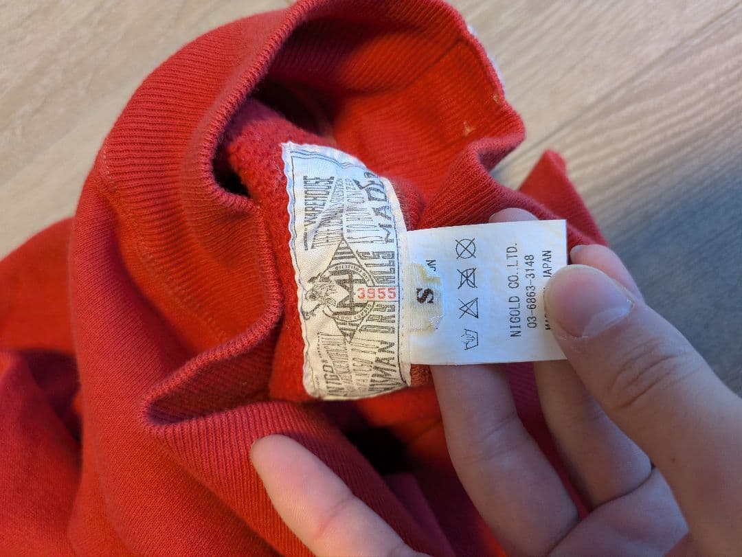 ヒューマンメイド　ノルディックトレーナー　S