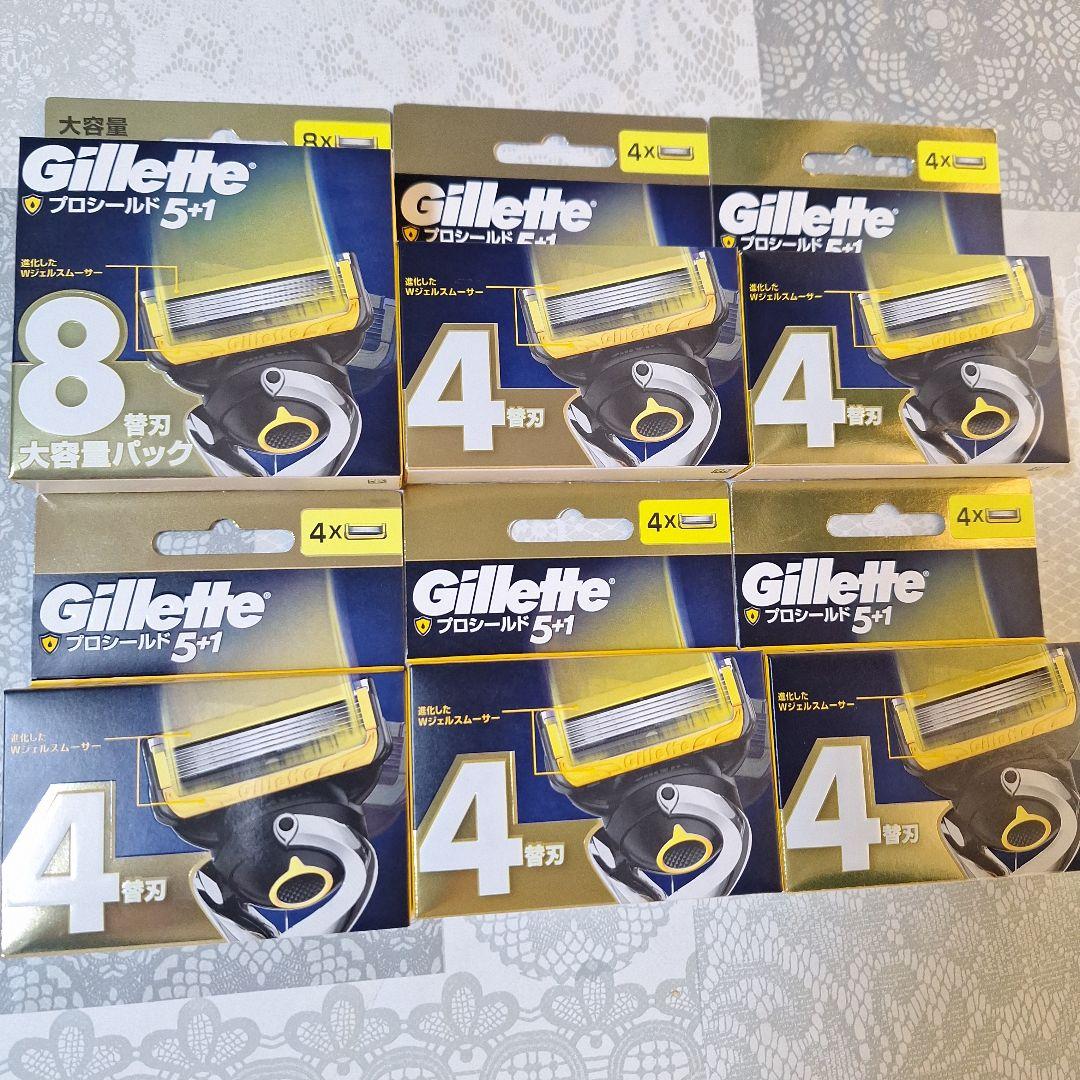 Gillette プロシールド 5+1 替刃 8個入り1個 4個入り5個 新品