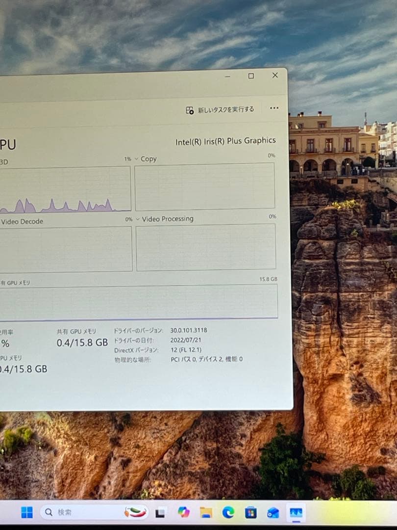 Windowsノート本体 Surface Book 3 i7-1065G7 4K GTX1660 Ti