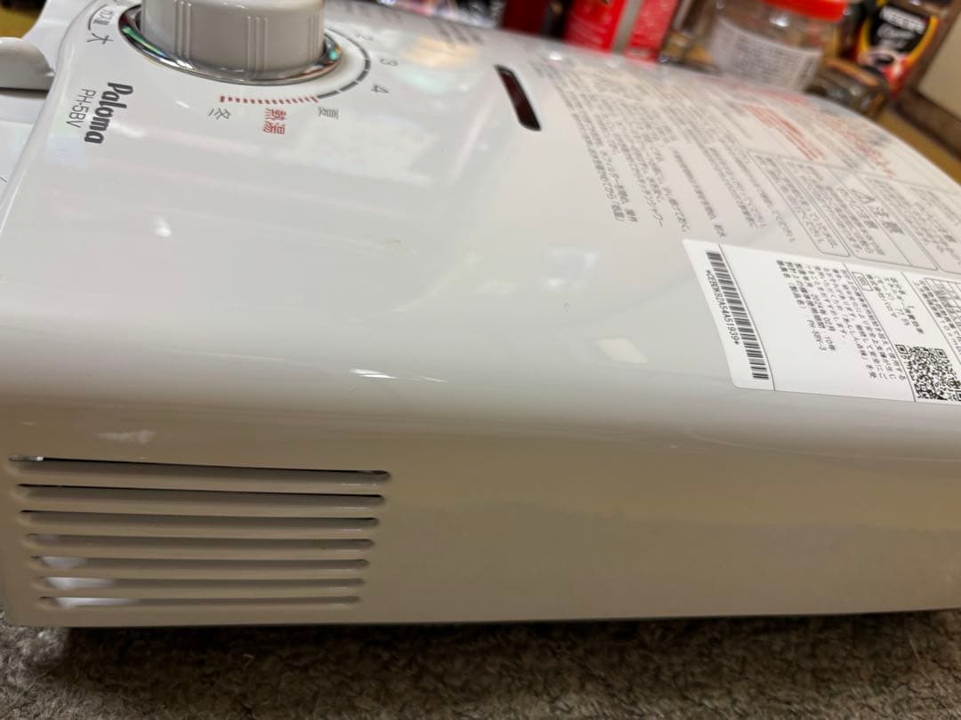 都市ガス　瞬間湯沸かし器　2024年2月製造品 パロマ　PH-5BV 元止め式