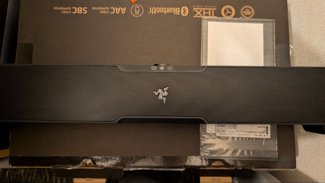 Razer Leviathan v2 pro RGBサウンドバー
