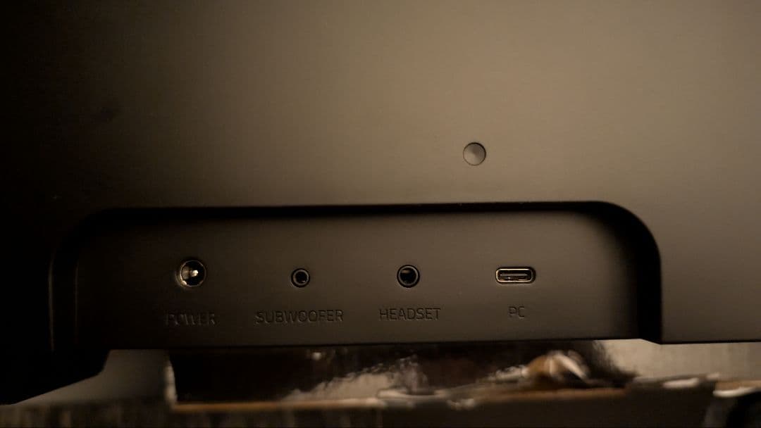 Razer Leviathan v2 pro RGBサウンドバー