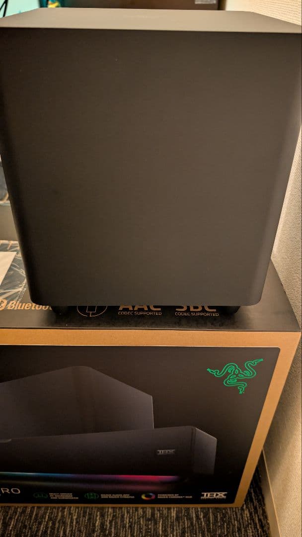 Razer Leviathan v2 pro RGBサウンドバー