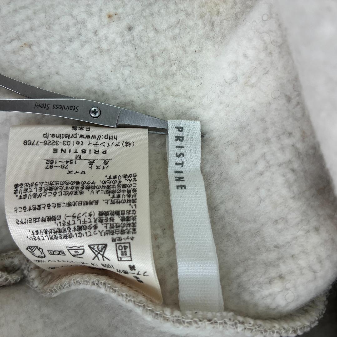 PRISTINE ヤク裏毛ジャケット M オフホワイト 軽やか秋冬用