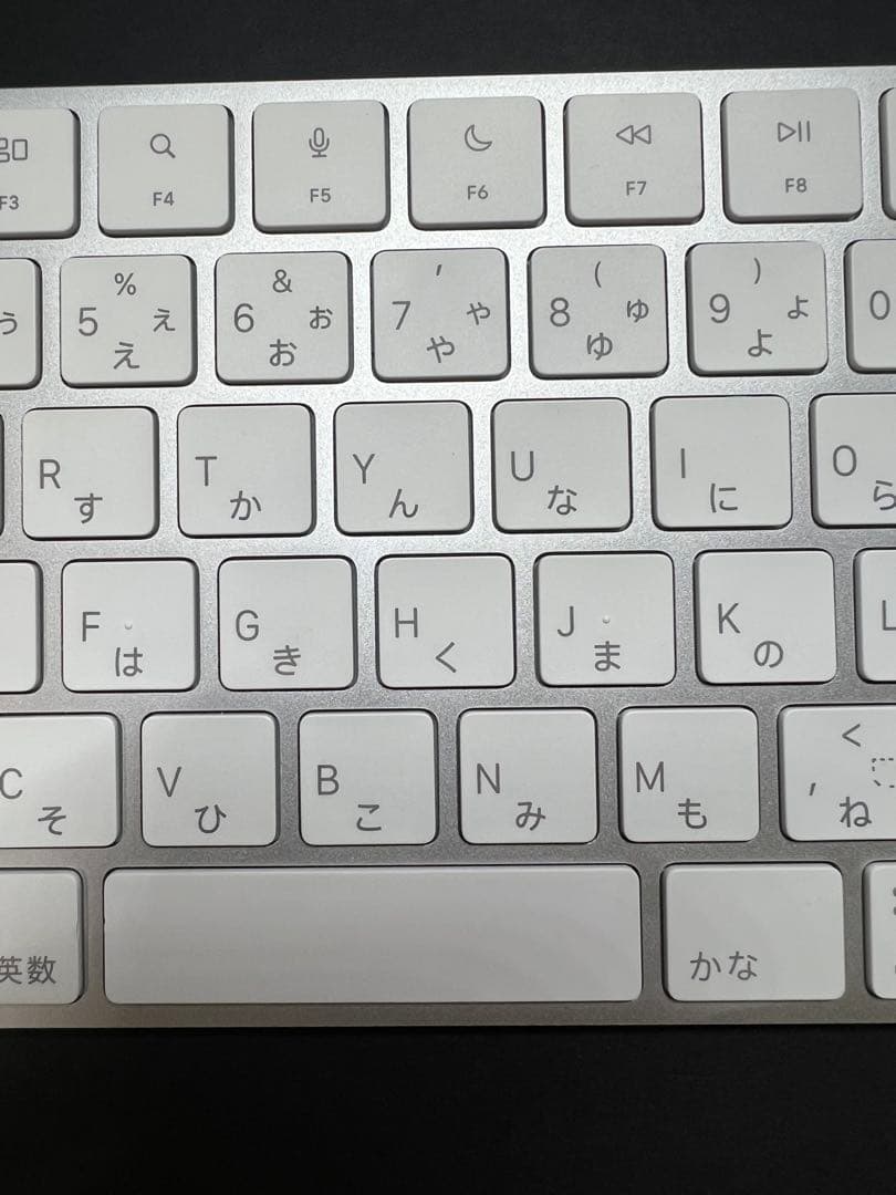 Apple  Magic Keyboard with Touch ID
