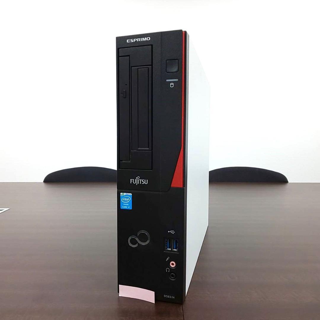 <送料無料>富士通 ESPRIMO D583/H i7/8GB/Office有