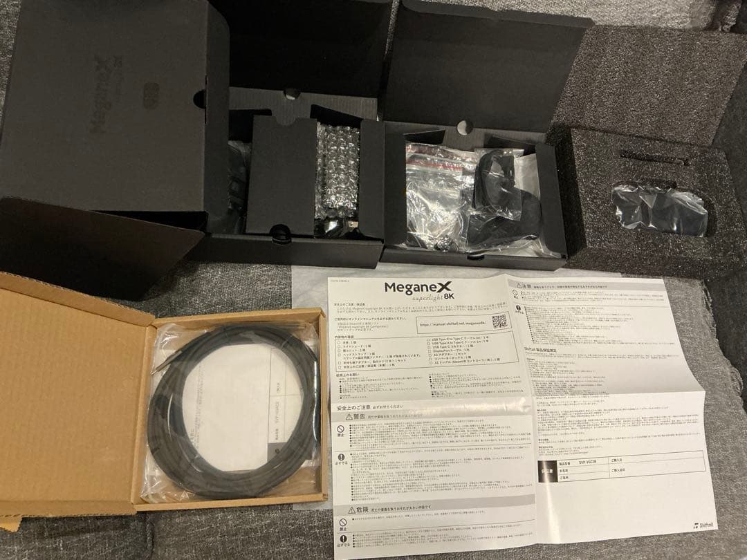 MeganeX superlight 8K （5mケーブルセット）
