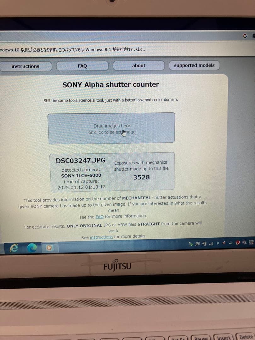 G*e様 SONY α6000 ミラーレスカメラ ダブルズームレンズキット