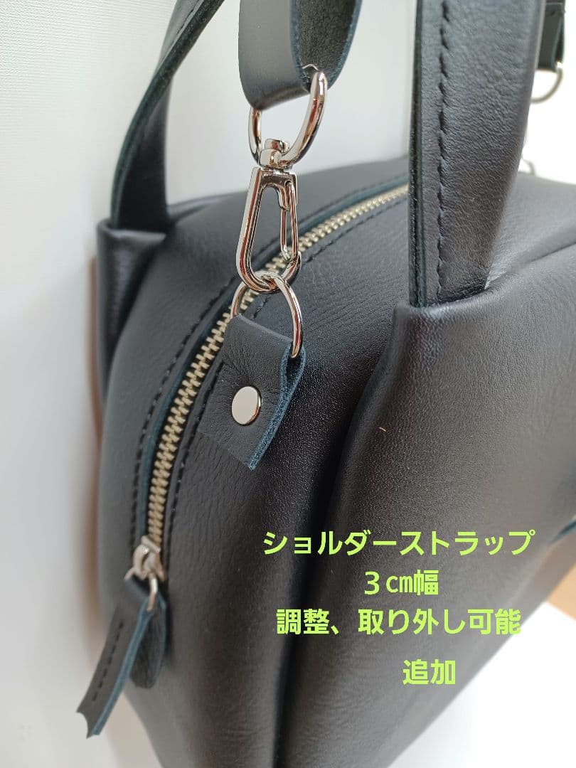 きょうMAMA　黒くて四角い目玉ハンドバッグ