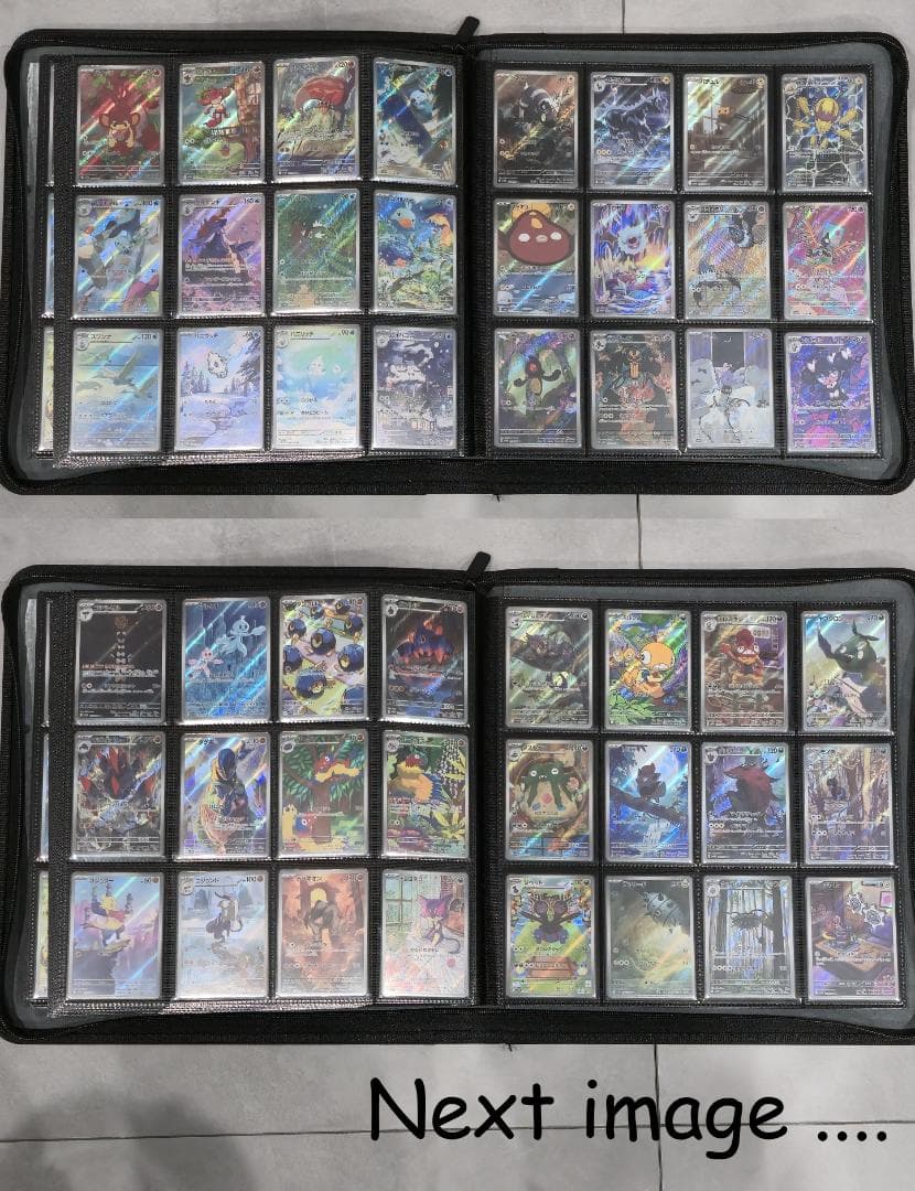 ポケモンカード AR コンプリート　全種類　Full Complete　極美品