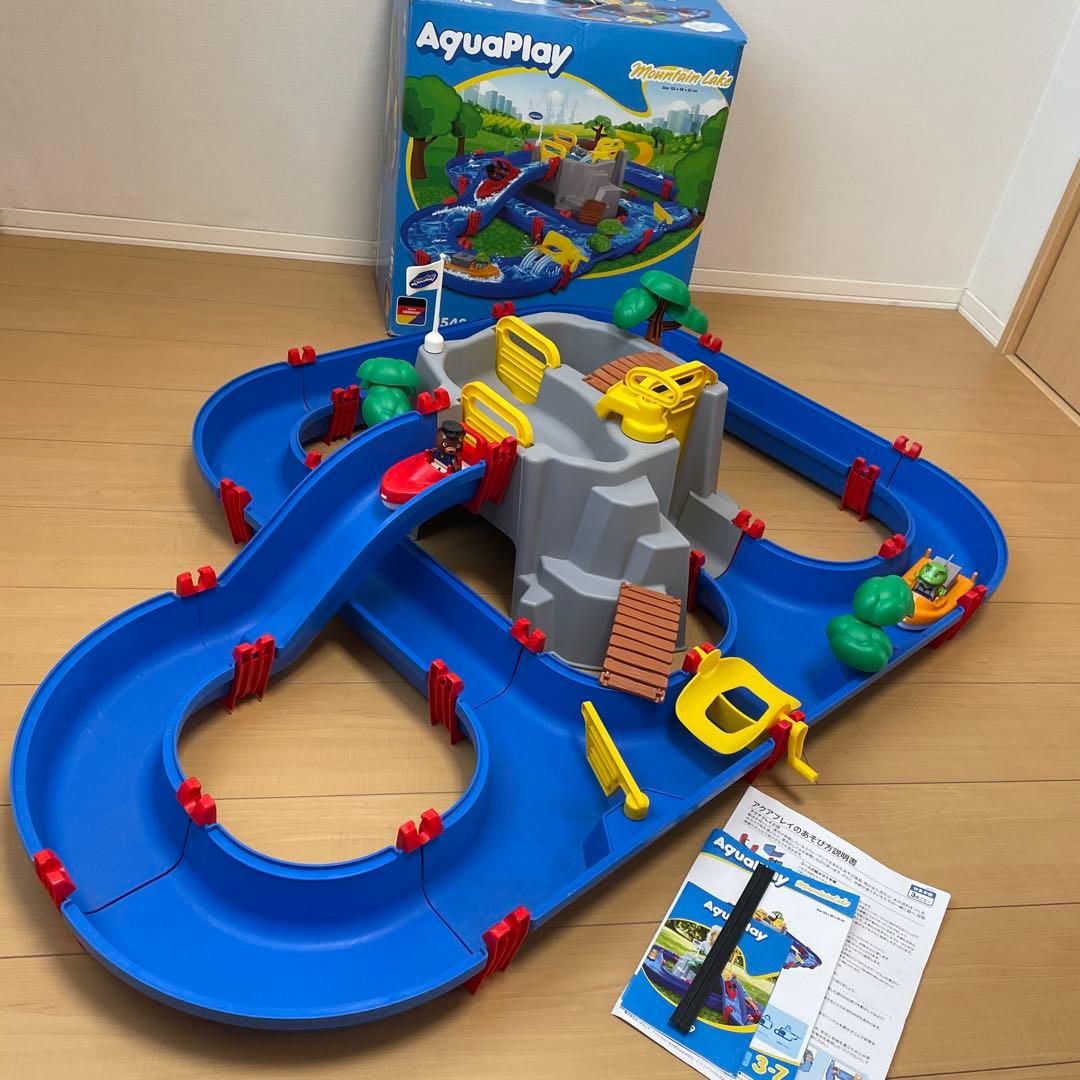 ボーネルンド アクアプレイ　AquaPlay