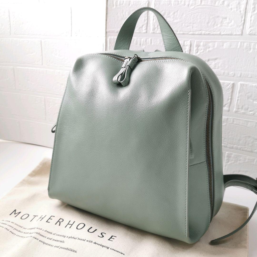 美品✨希少カラー マザーハウス カゼマトウ バックパック M ミストグリーン