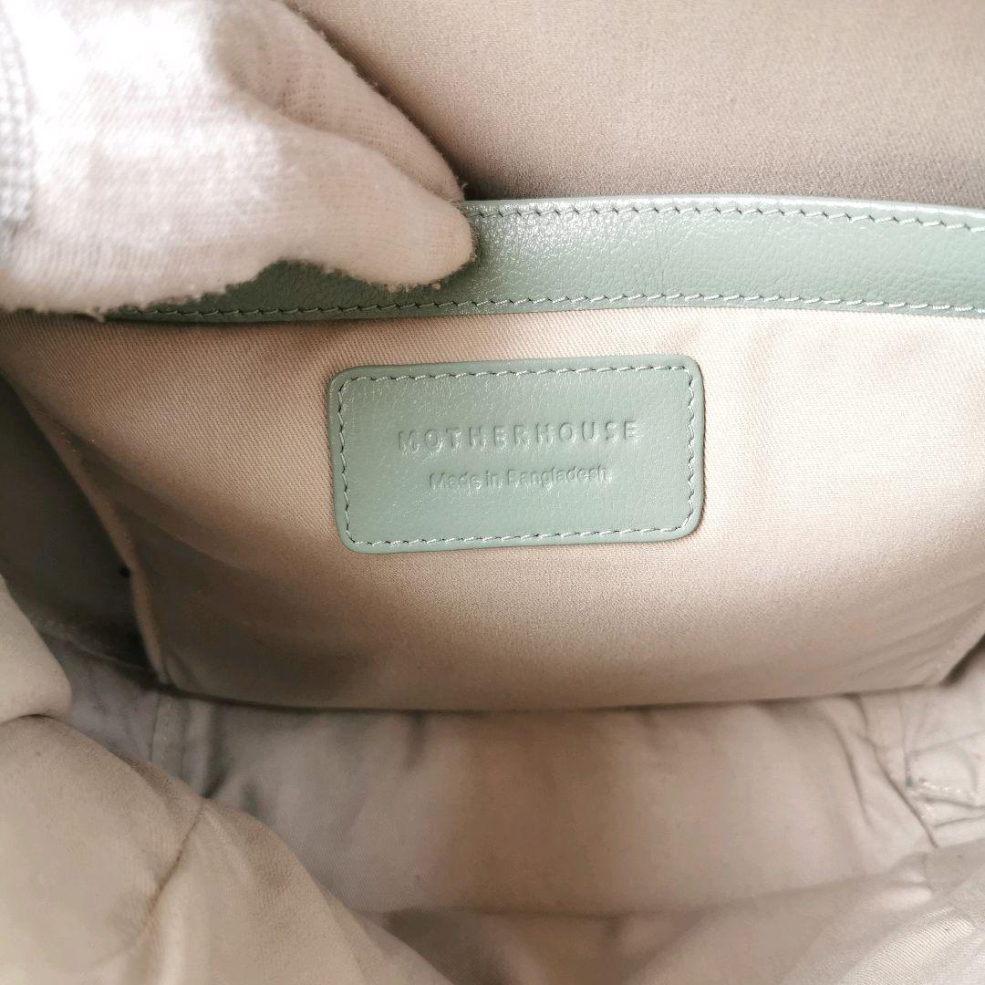美品✨希少カラー マザーハウス カゼマトウ バックパック M ミストグリーン