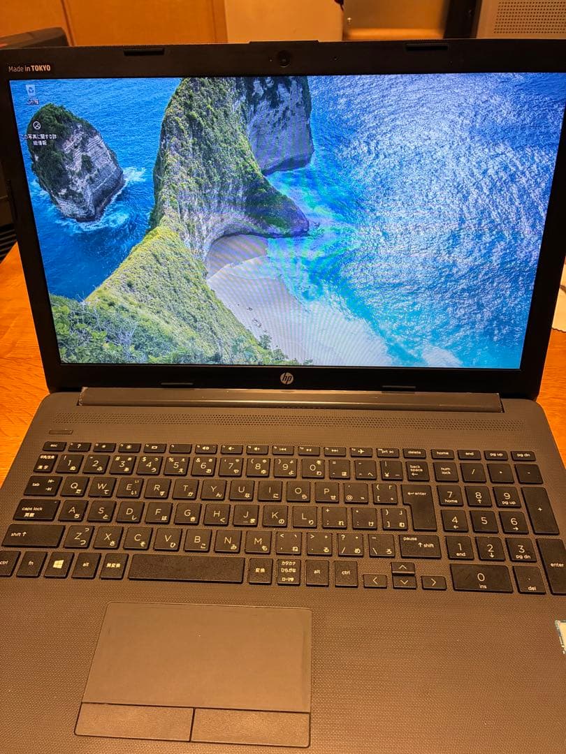 第8世代 Core i5 8265U HP 250G7 PC 250 G7