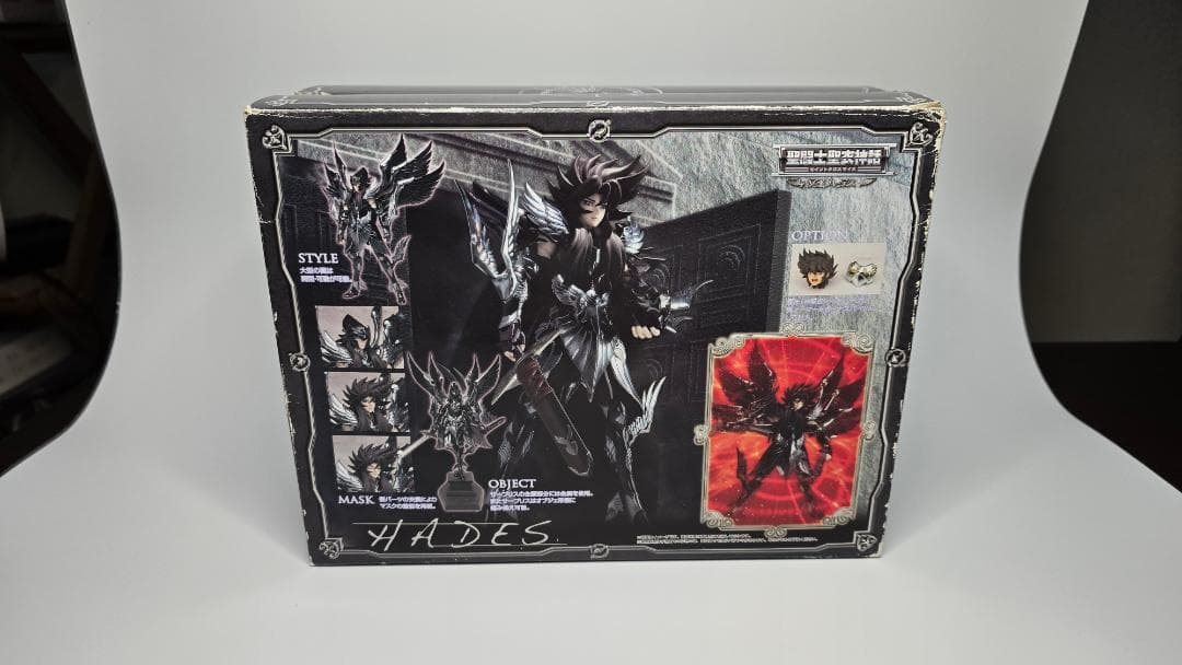 聖闘士星矢 冥王ハーデス フィギュア