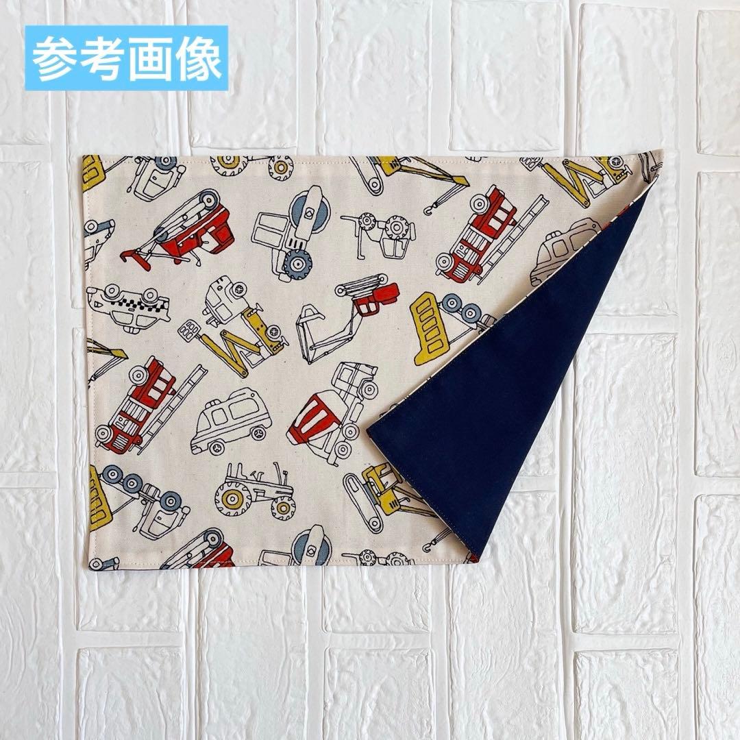 ゆきみな☆様オーダー020704