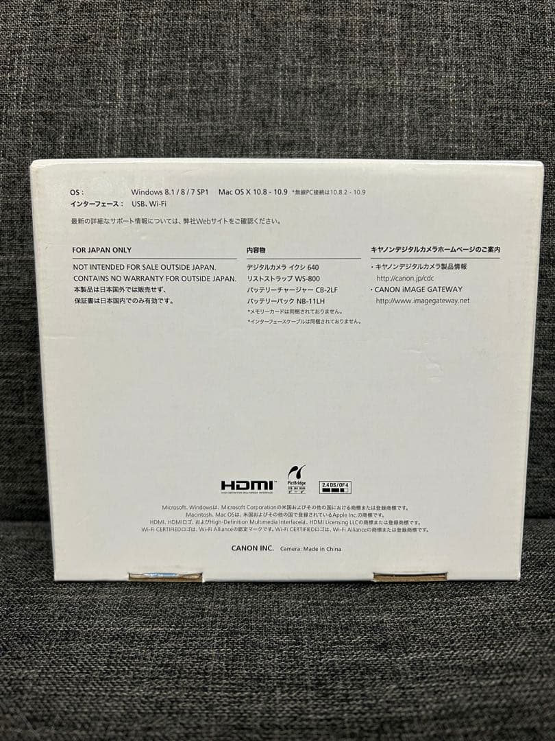 【美品】Canon IXY640 コンパクトデジタルカメラ