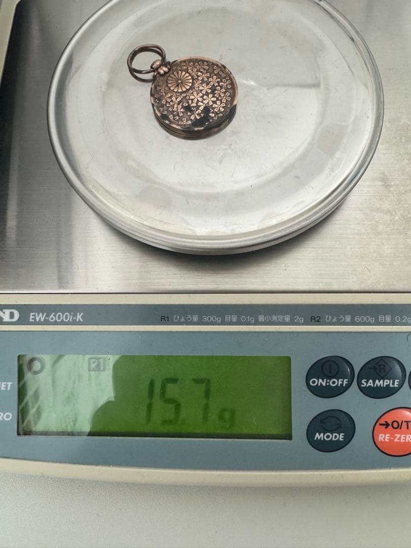 支那事変記念章 記念メダル