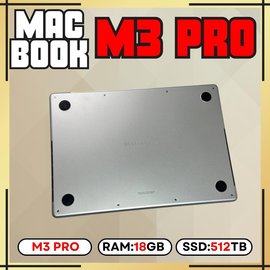 MacBook Pro 14インチ M3 Pro / 18GB / 512GB