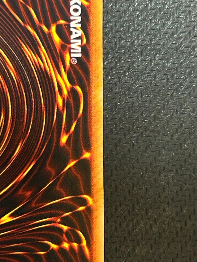 【極美品】ハーピィズペット竜 初期ウルトラ