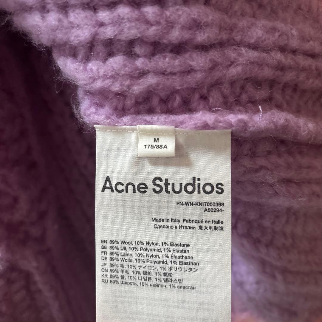 最終値下【美品】アクネ　Acne Studios ケーブルニット　モヘア