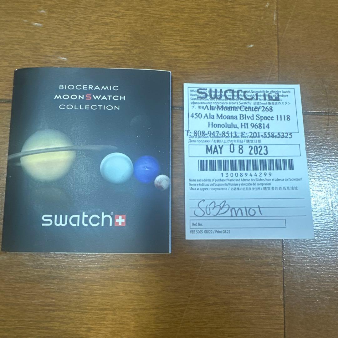 い*ま様 Omega×swatch ムーンスウォッチ