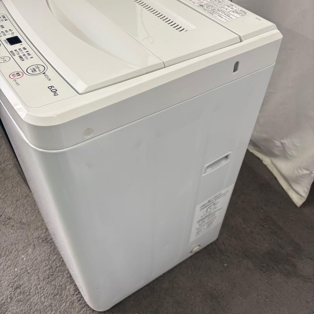 65　洗濯機　冷蔵庫　6キロ　一人暮らし　家電セット　アイリスオーヤマ　設置無料