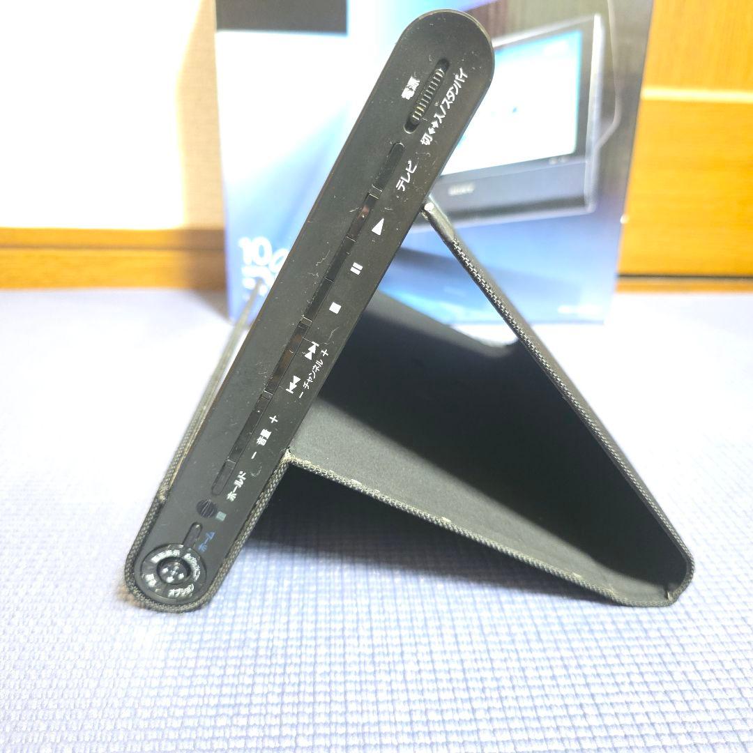 487 SONY 地デジ内蔵 ポータブル ブルーレイ BDP-Z1